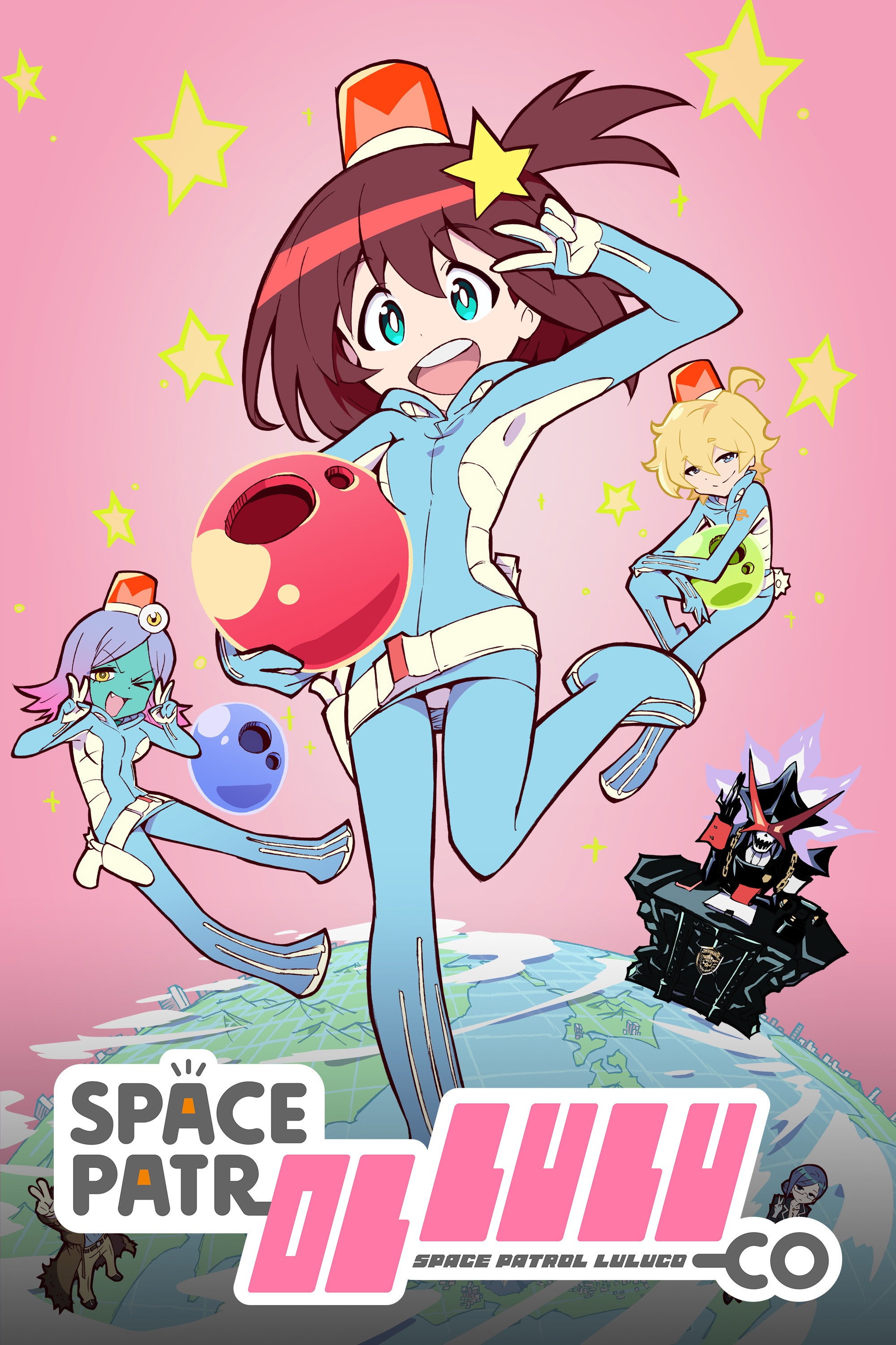 Space Patrol Luluco (2016) poster