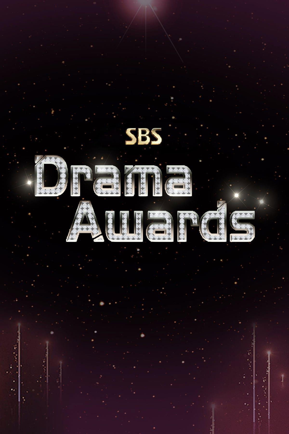 SBS Drama Awards (1992) poster