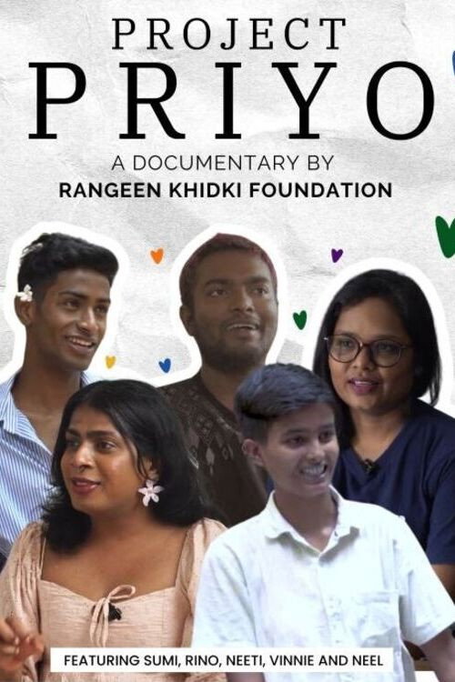 Project Priyo (2026) poster