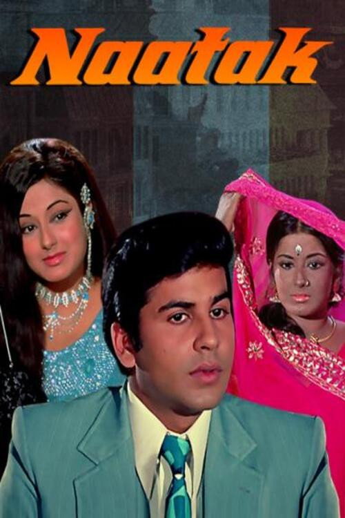 Naatak (1975) poster