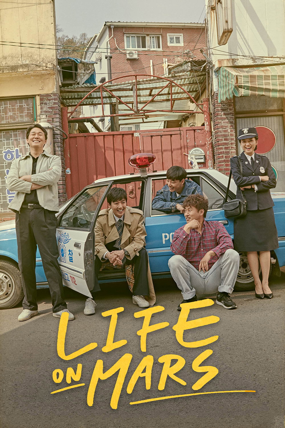 Life on Mars (2018) poster