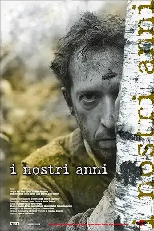 Our Years (2000) poster