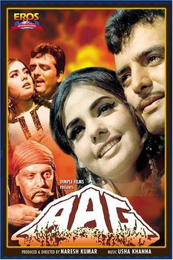 Aag (1967) poster