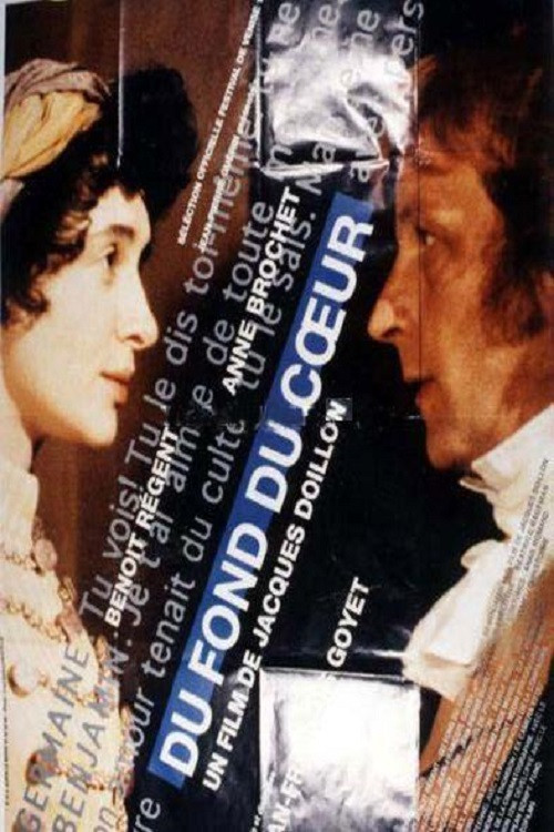 Germaine et Benjamin (1994) poster