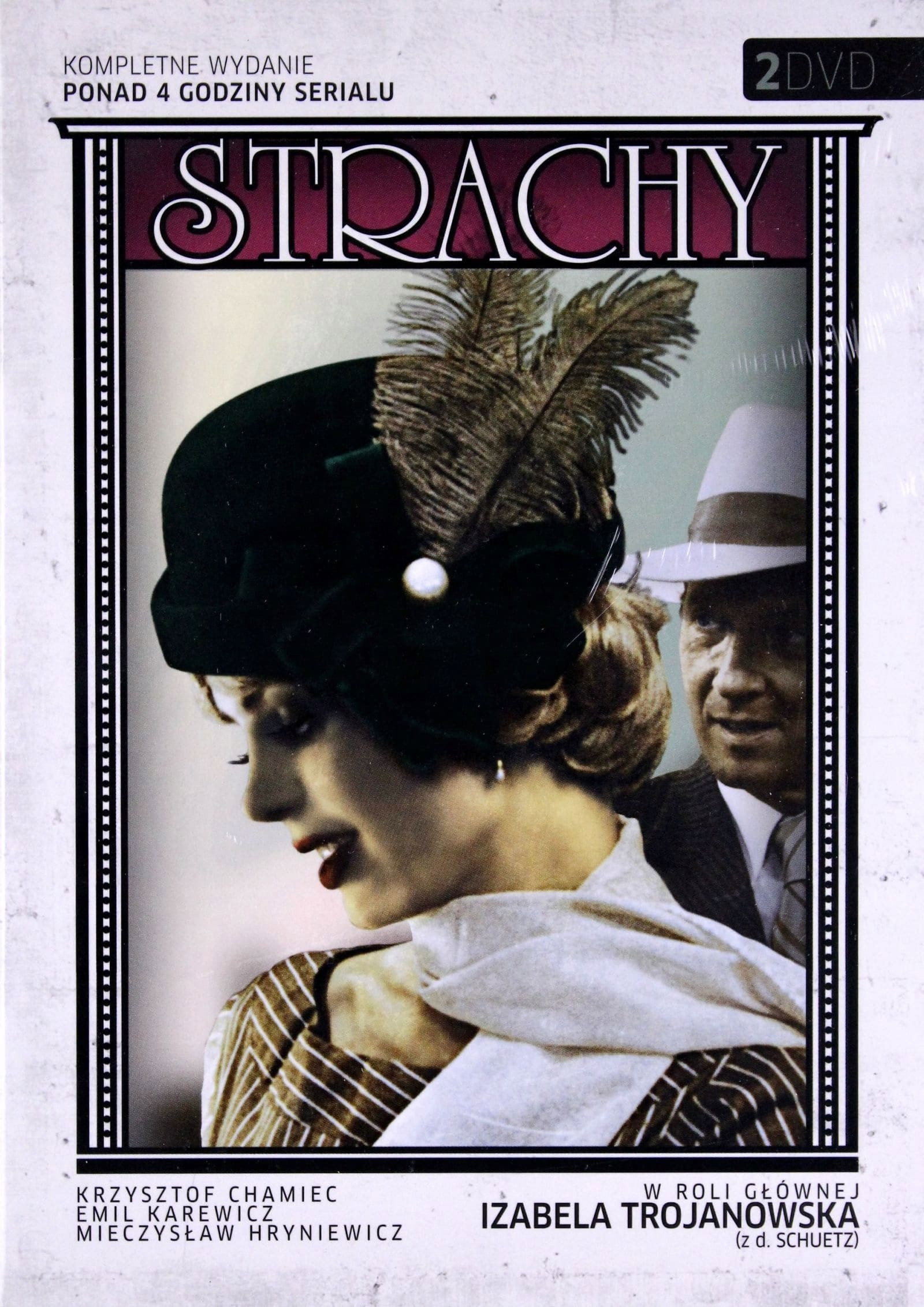 Strachy (1979) poster