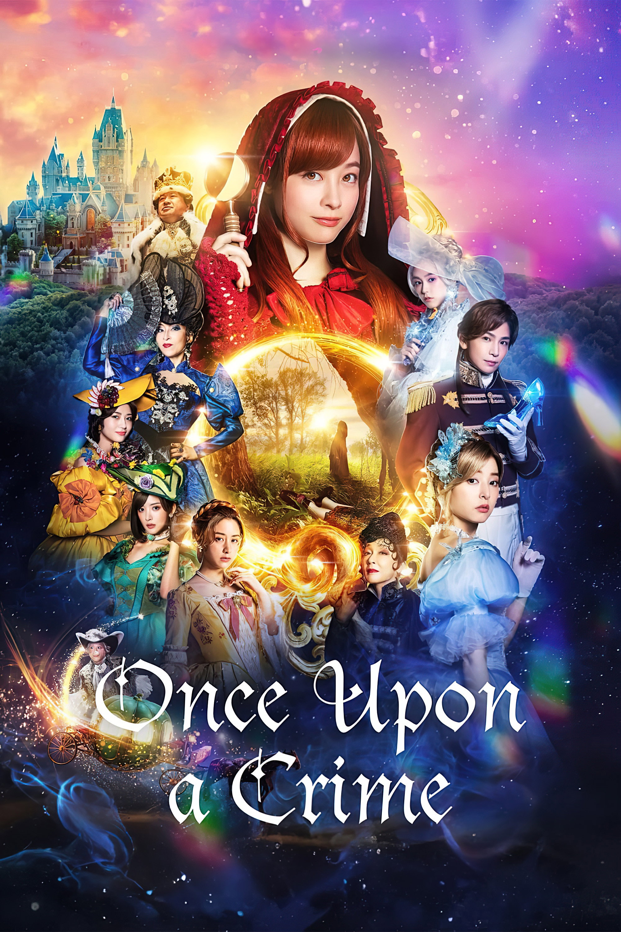 Once Upon a Crime (2023) poster
