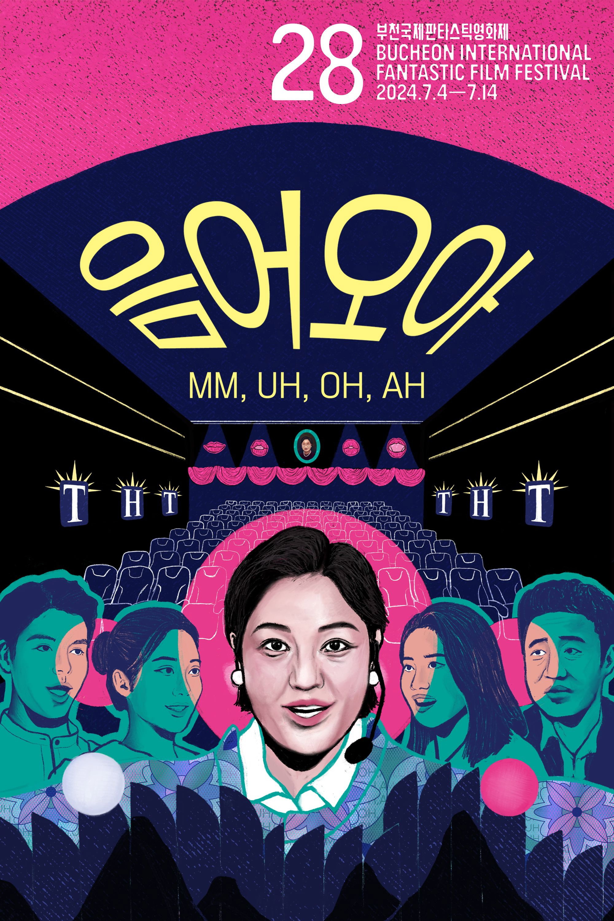 MM, UH, OH, AH (2024) poster