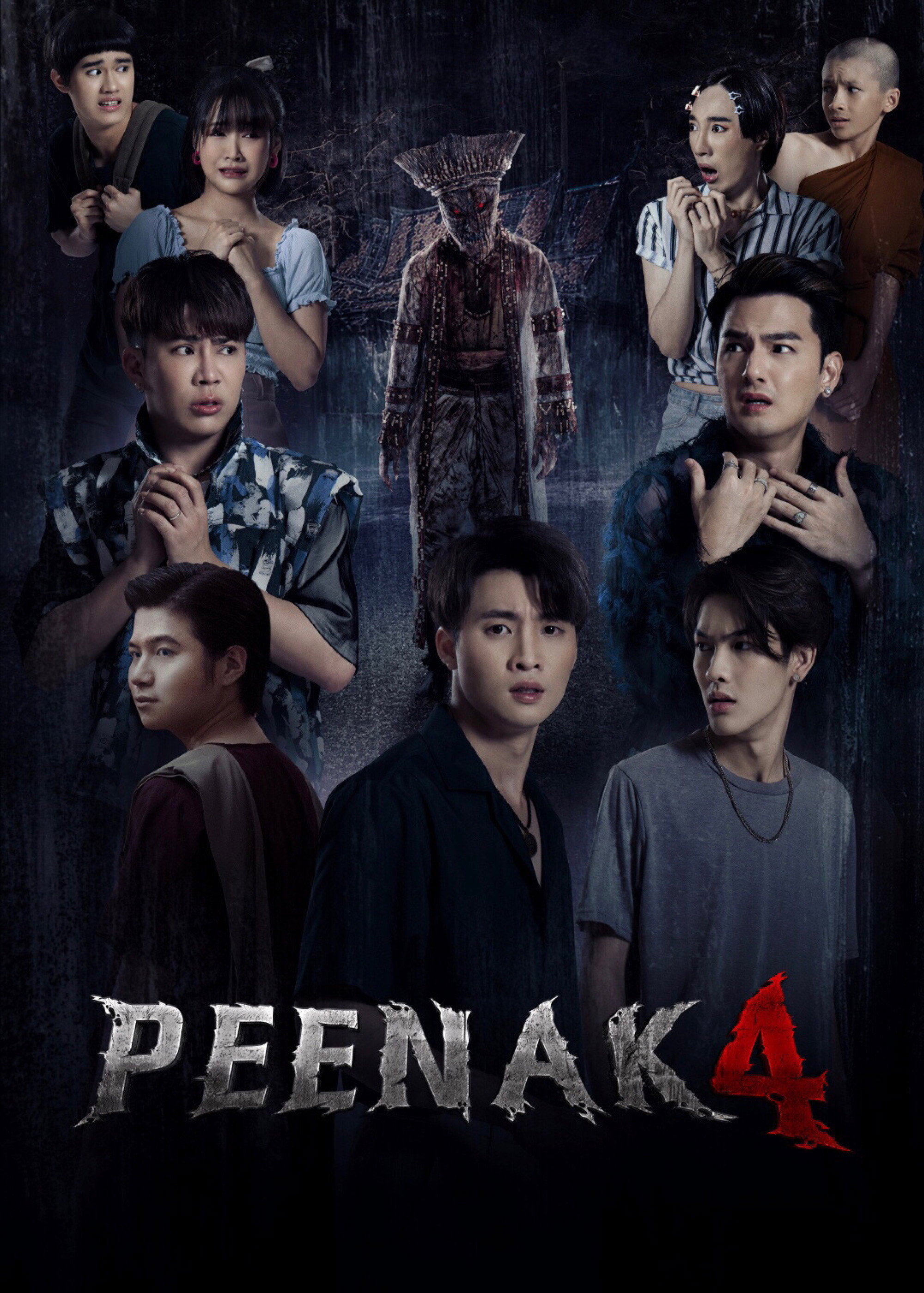 Pee Nak 4 (2024) poster
