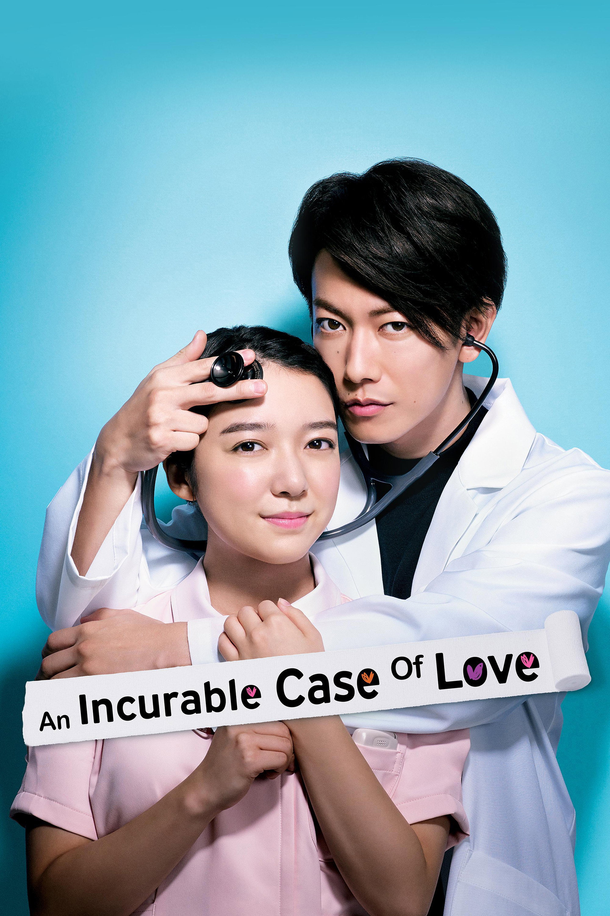 An Incurable Case of Love (2020) poster