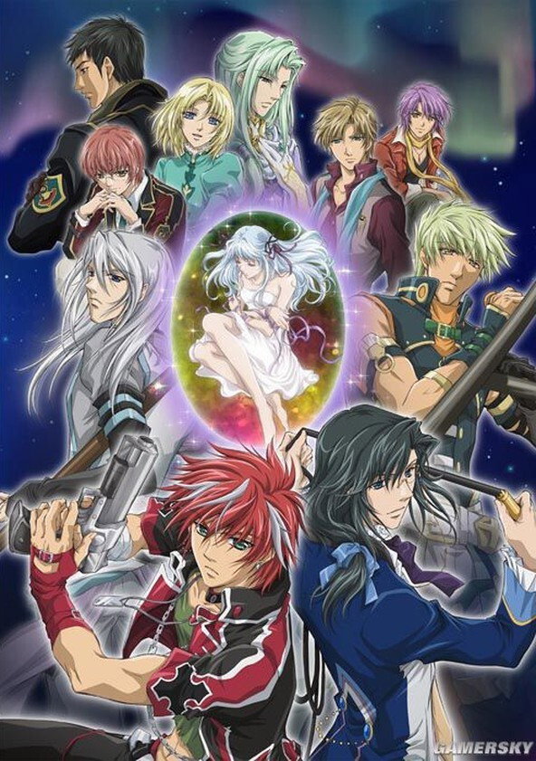 Neo Angelique Abyss (2008) poster