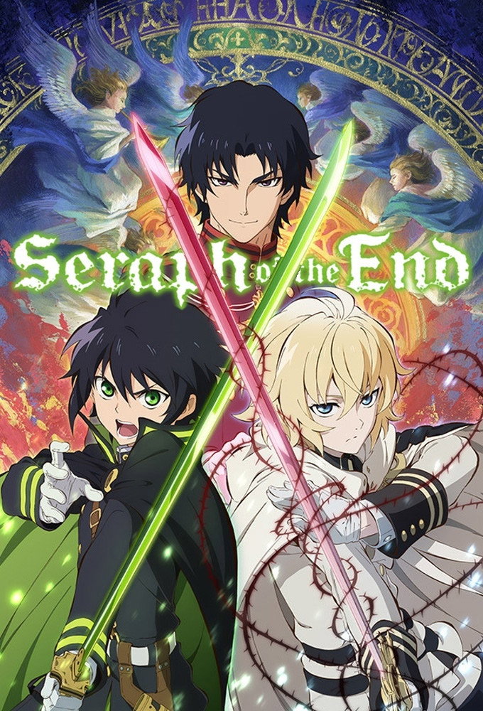 Seraph of the End (2015) poster