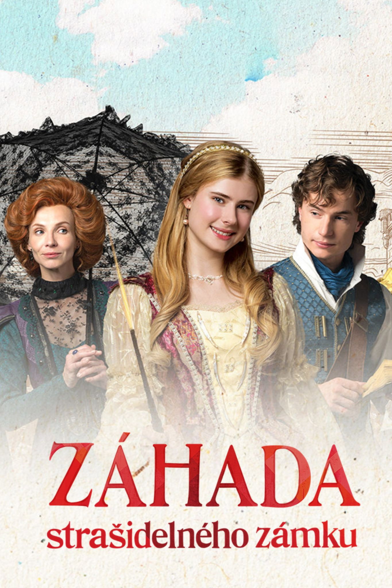 The Mystery of the Haunted Castle (2025) poster