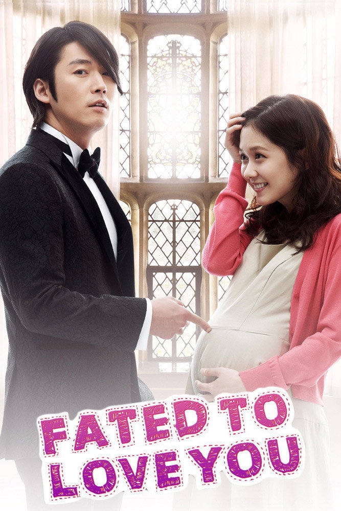 Fated to Love You (2014) poster