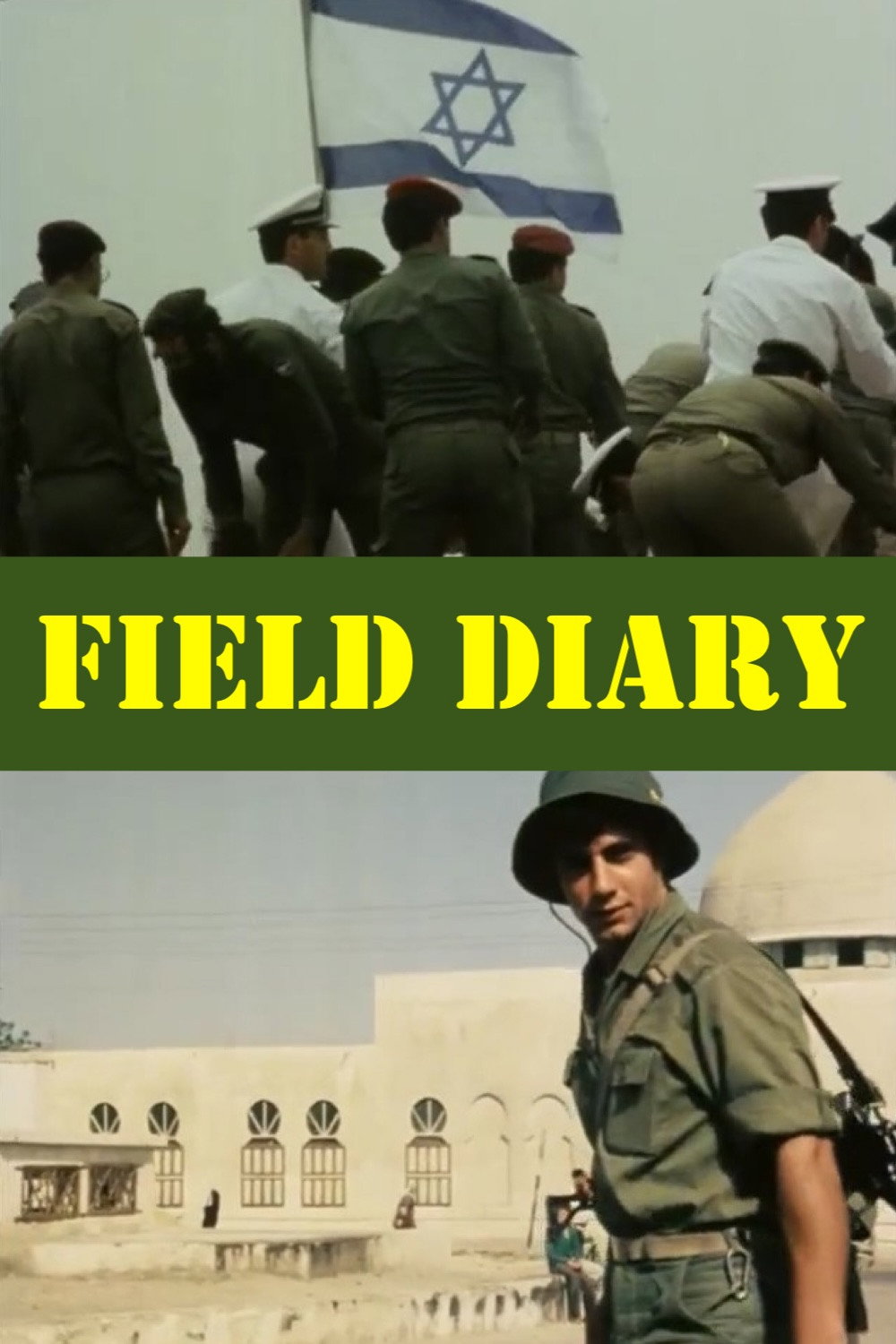 Field Diary (1982) poster