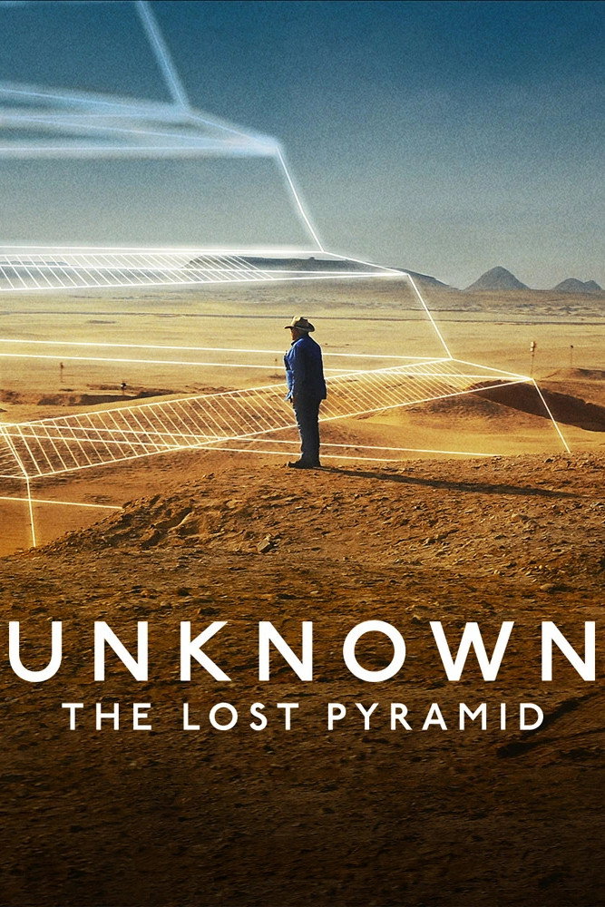 Unknown: The Lost Pyramid (2023) poster