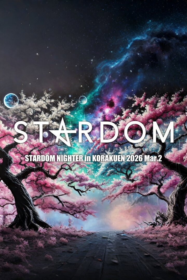 Stardom Nighter in Korakuen 2026 Mar.2 (2026) poster