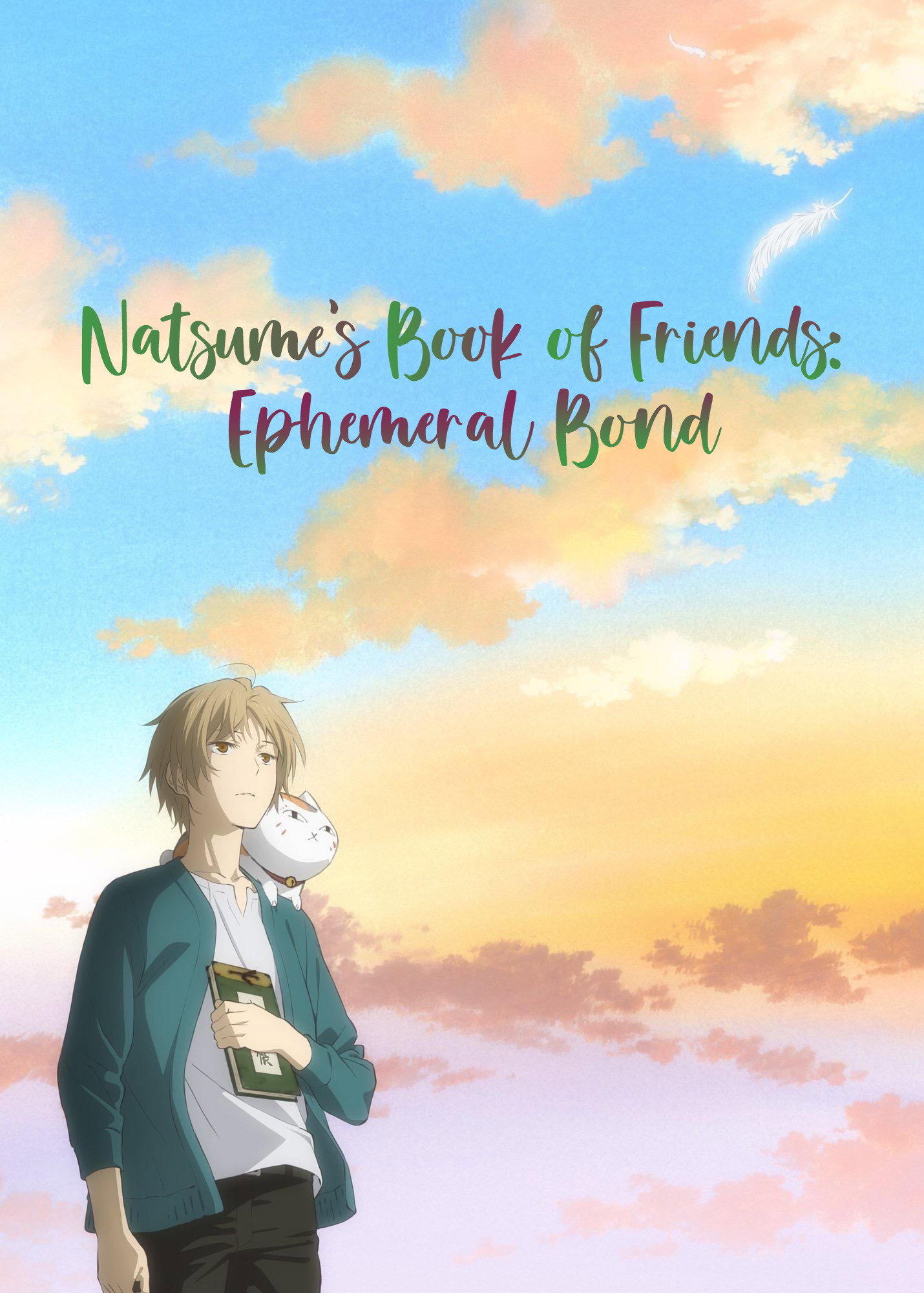 Natsume's Book of Friends the Movie: Ephemeral Bond (2018) poster
