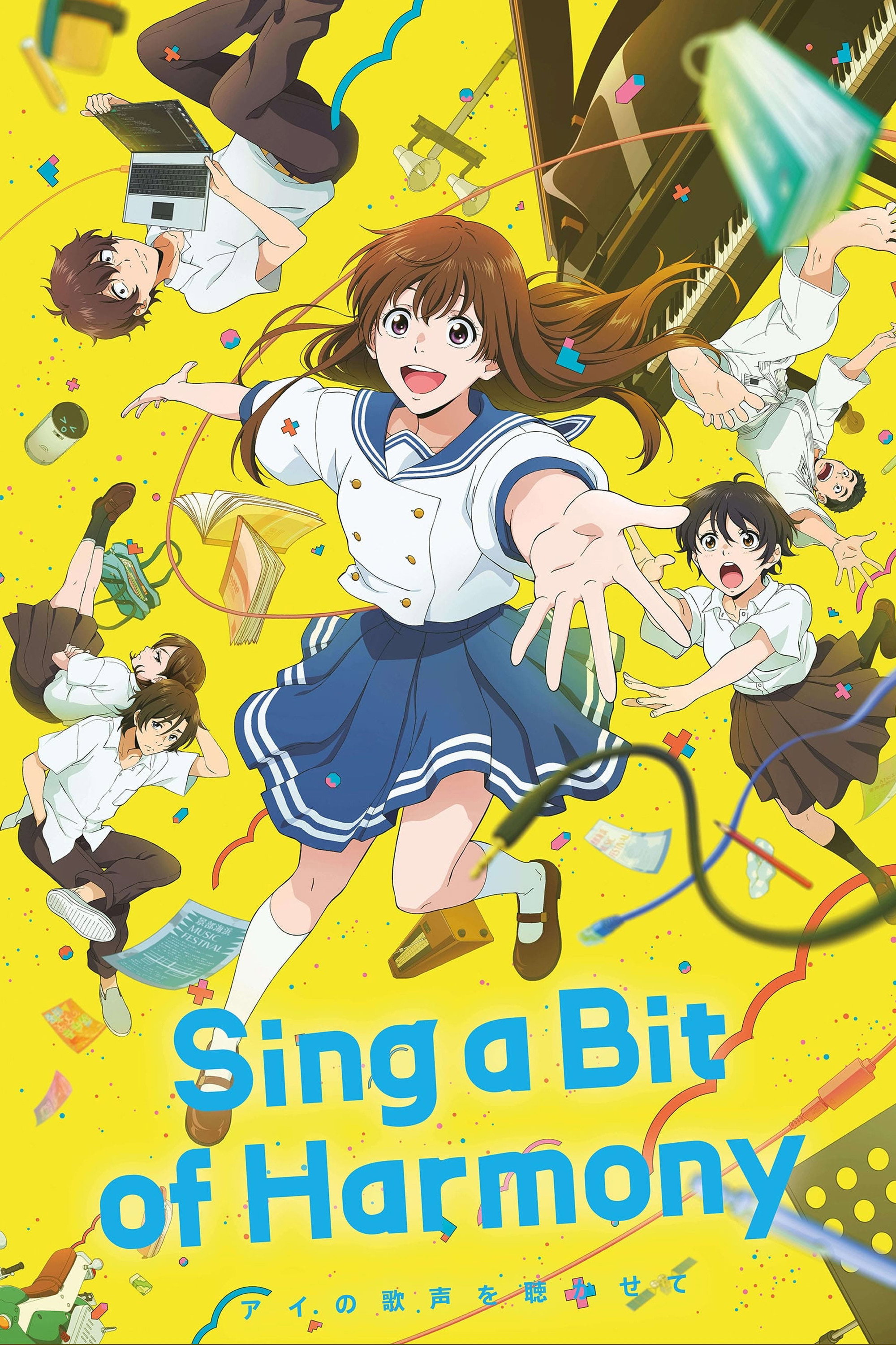 Sing a Bit of Harmony (2021) poster