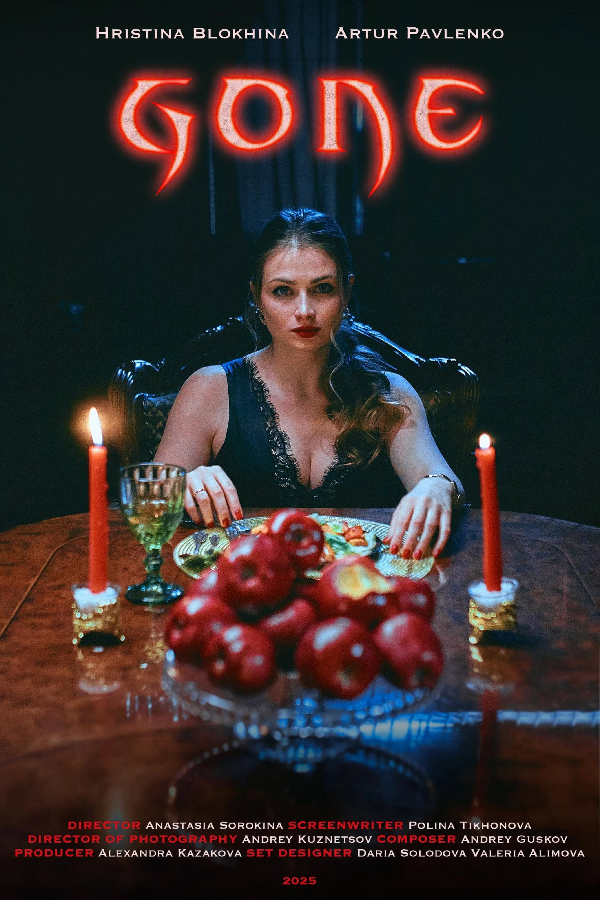 Gone (2025) poster