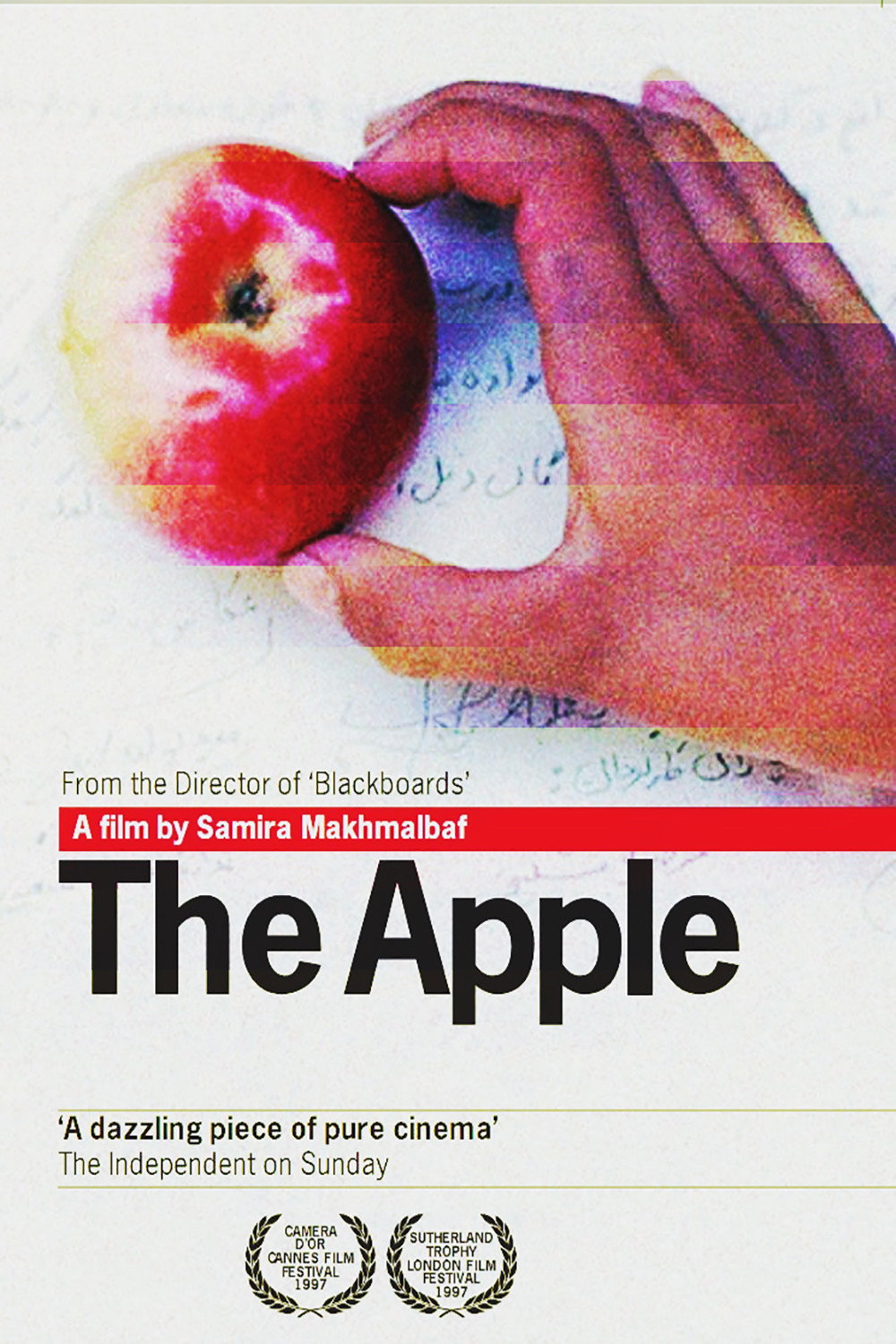 The Apple (1998) poster