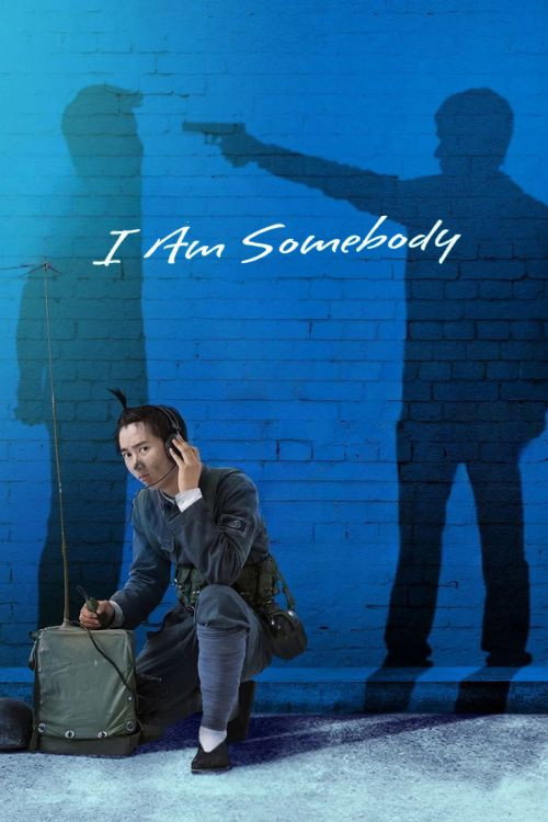 I Am Somebody (2015) poster