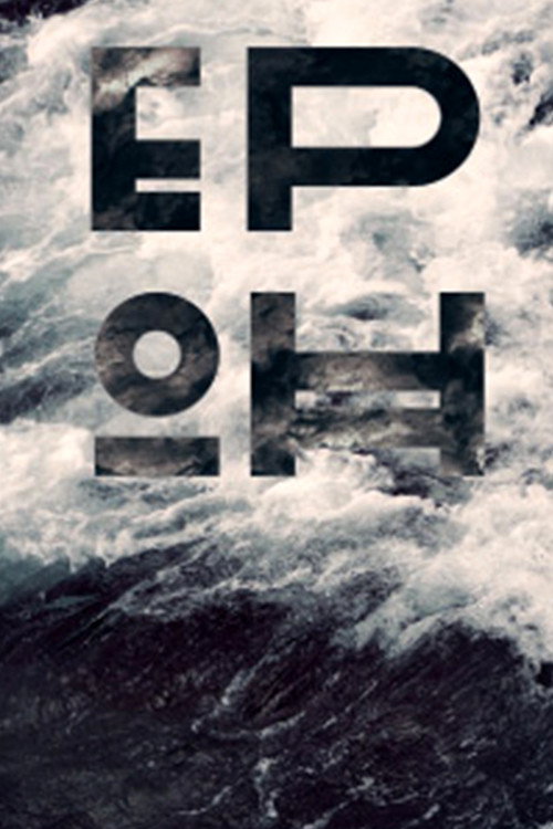 Epoh (2014) poster