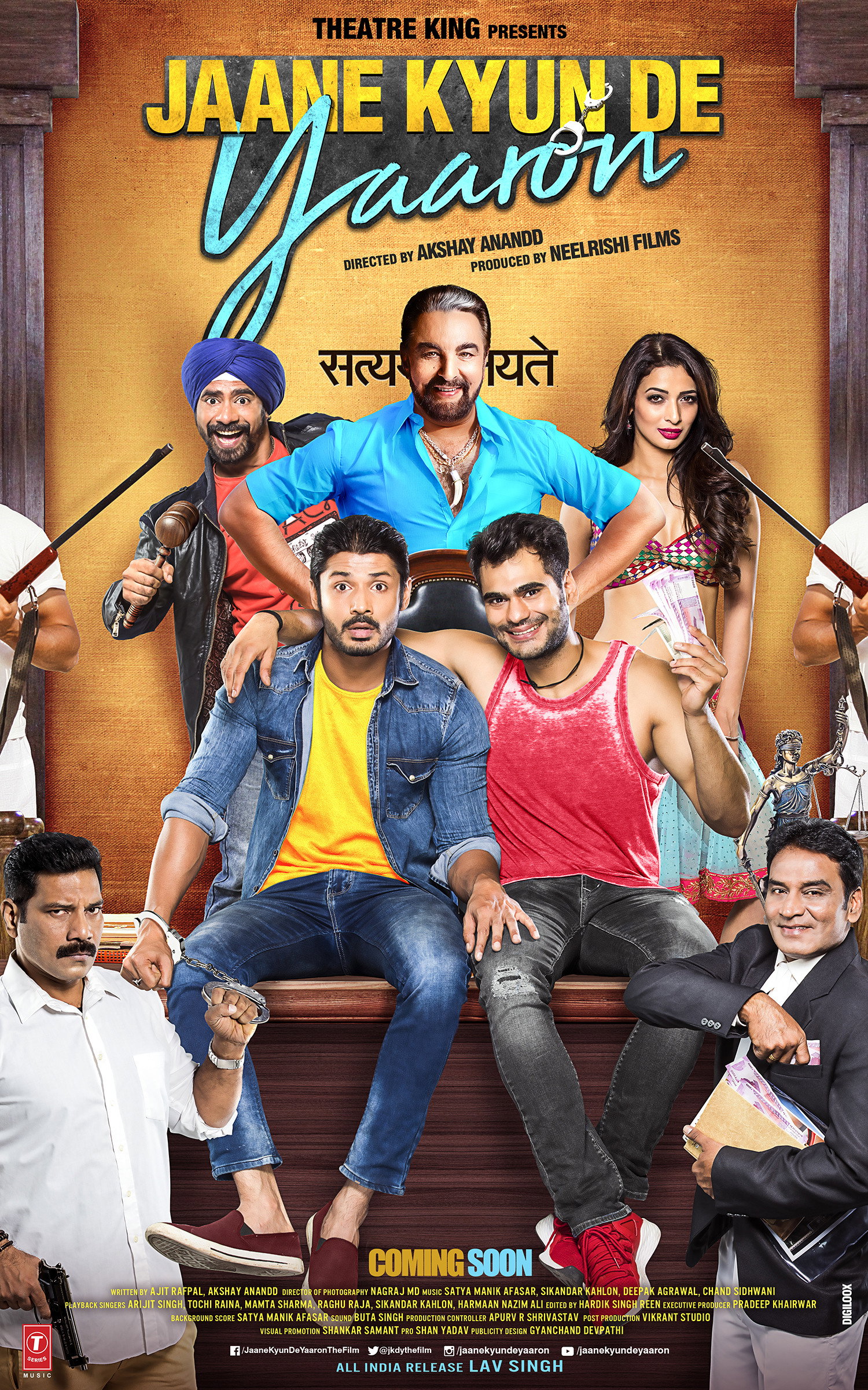 Jaane kyun de yaaron (2018) poster