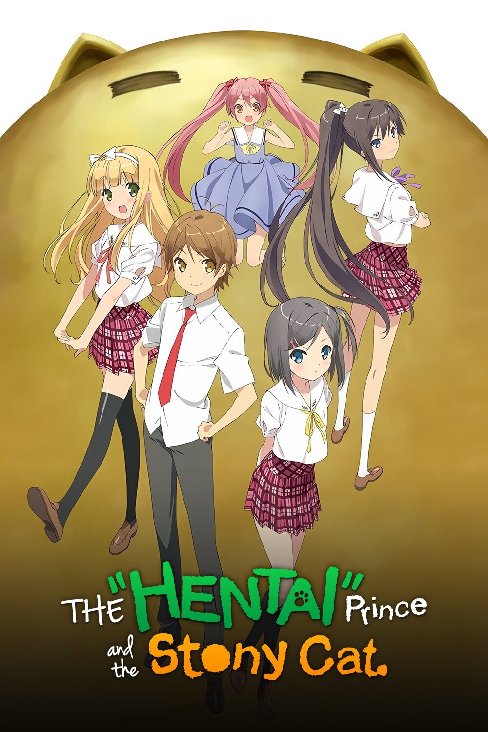 The "Hentai" Prince and the Stony Cat (2013) poster