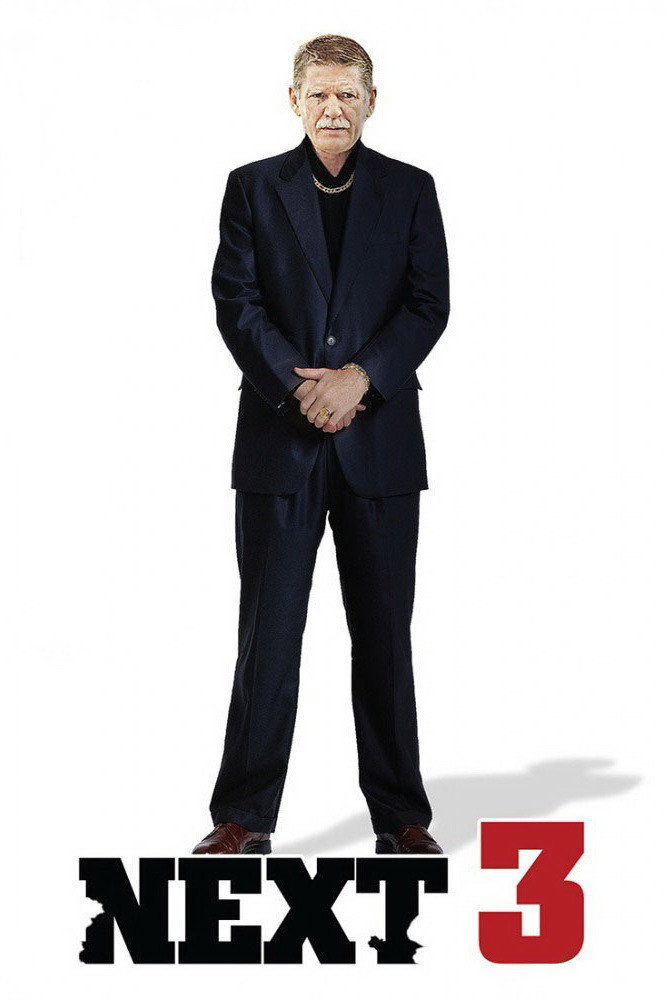 Next 3 (2003) poster