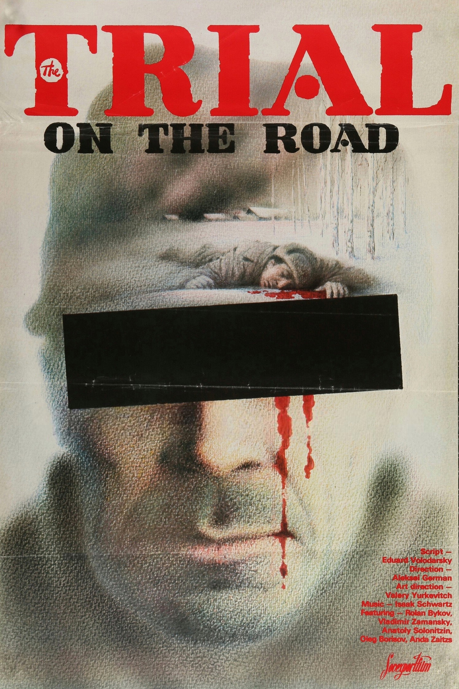 Trial on the Road (1986) poster