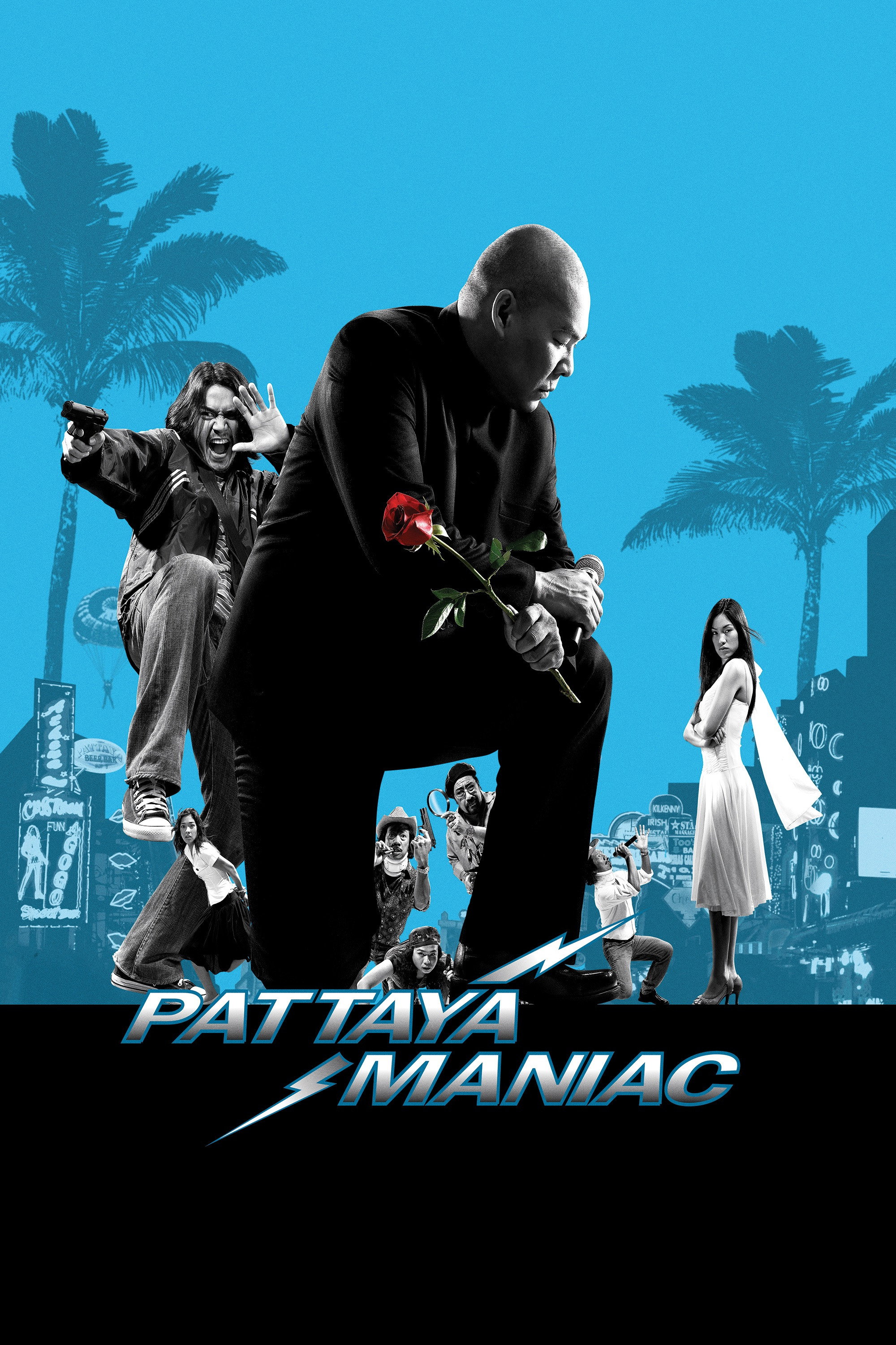 Pattaya Maniac (2004) poster