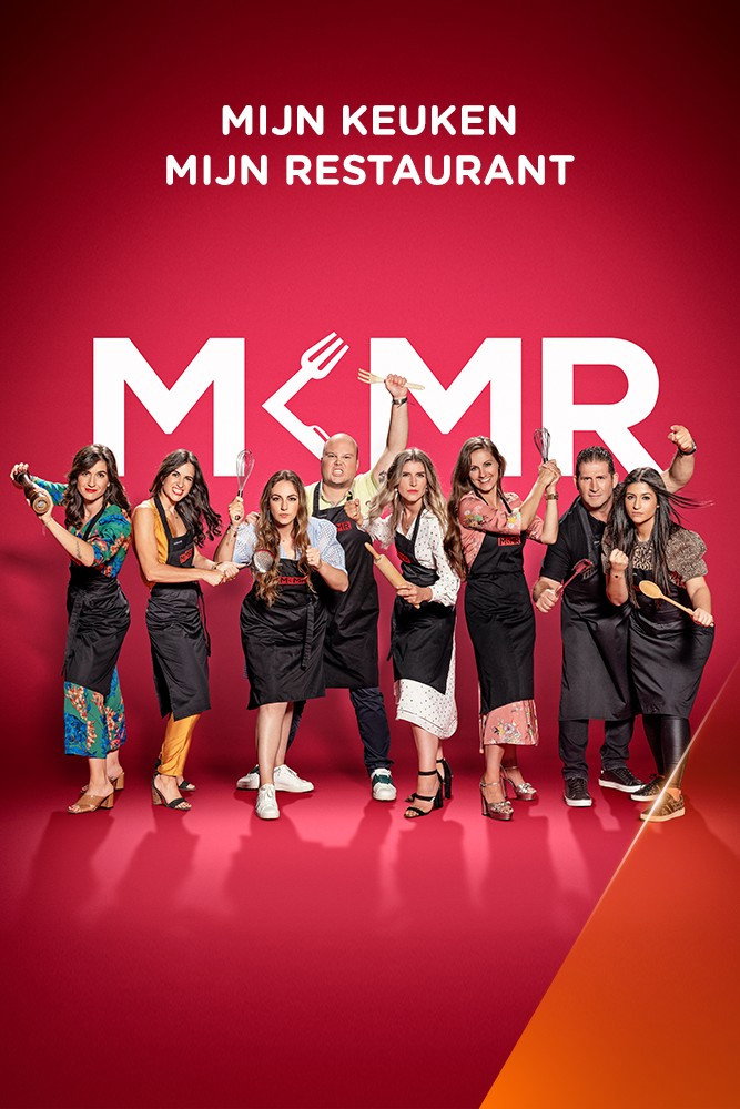 Mijn Keuken Mijn Restaurant (2020) poster