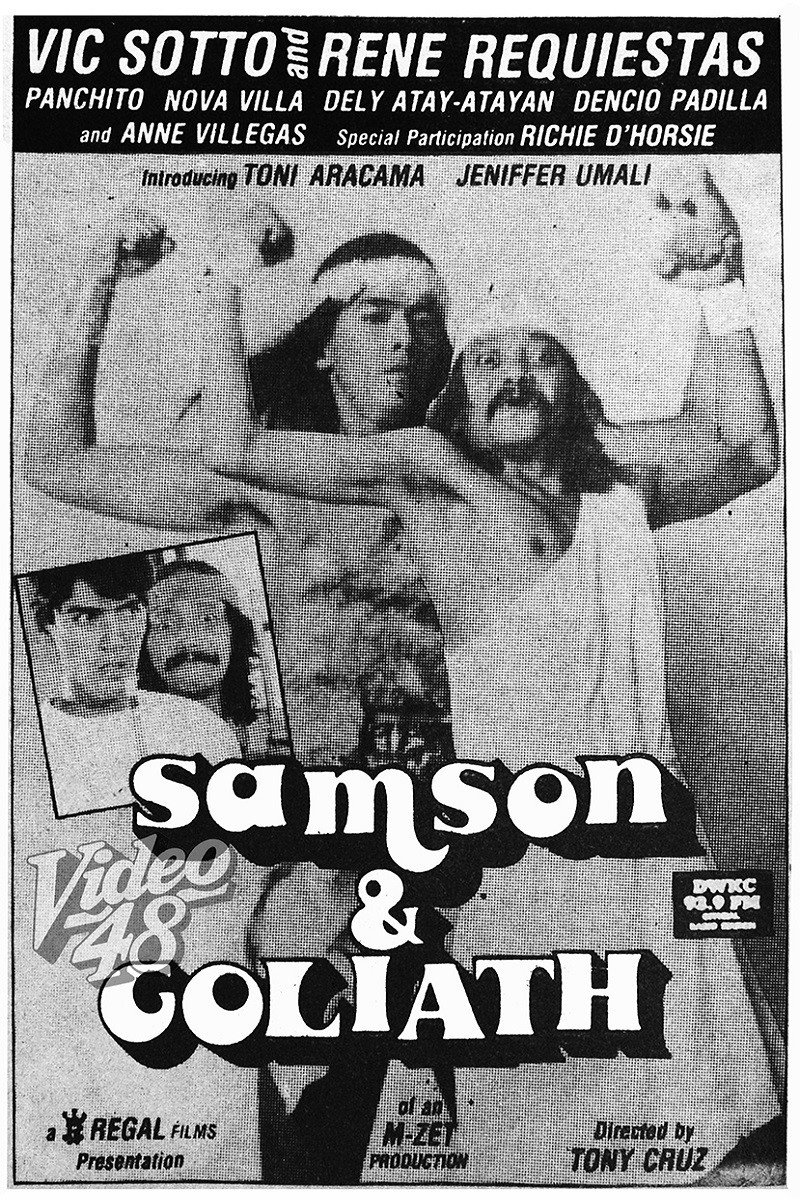 Samson & Goliath (1990) poster
