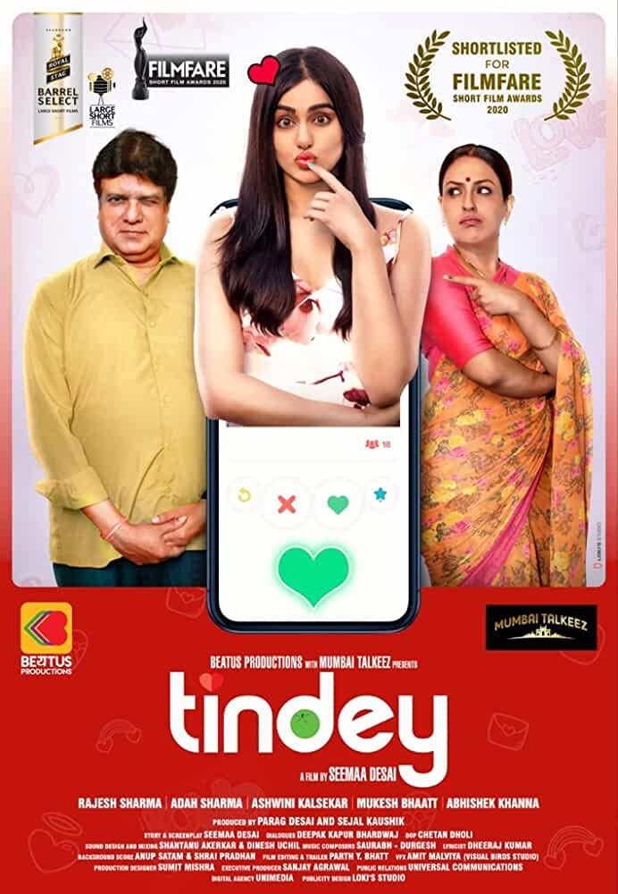 Tindey (2019) poster