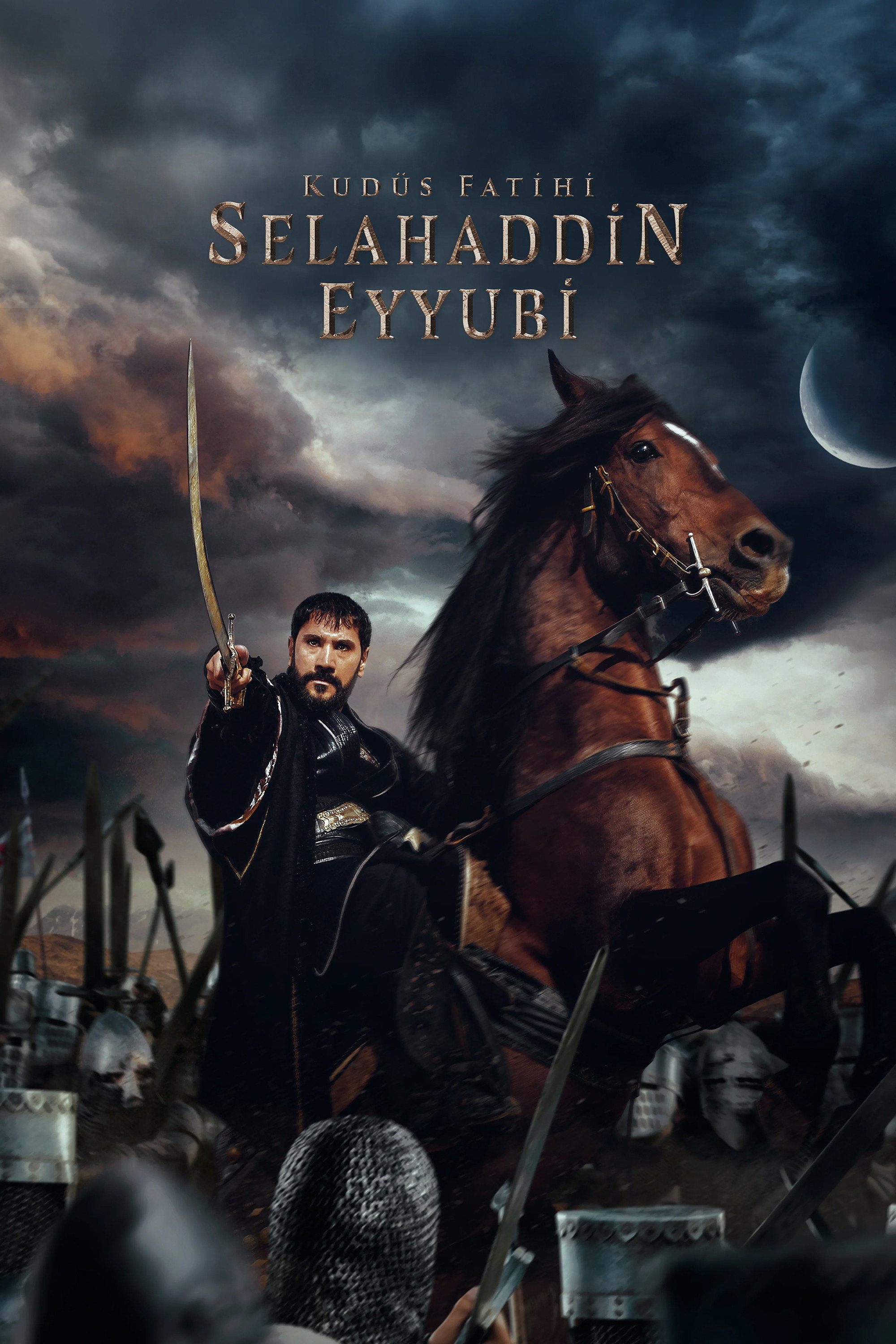 Saladın: The Conqueror of Jerusalem (2023) poster