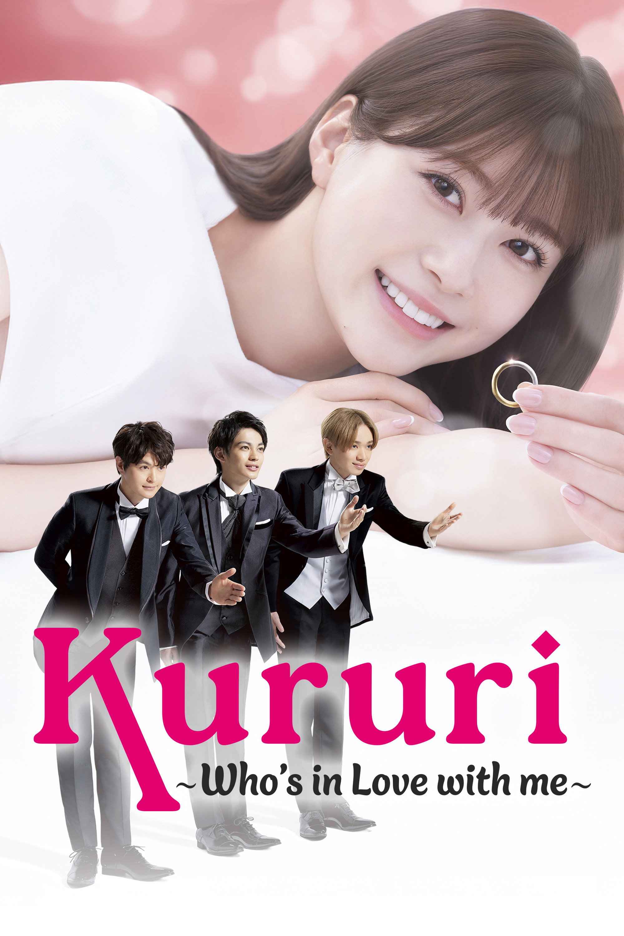Kururi: Who's in Love with me (2024) poster