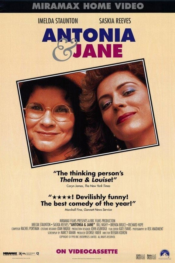 Antonia and Jane (1990) poster