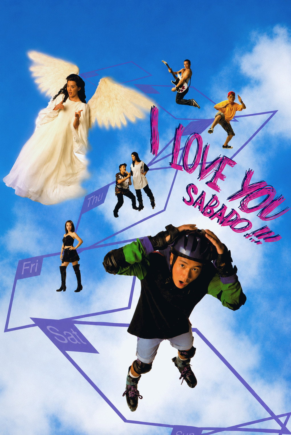 I Love You Sabado!!! (1995) poster