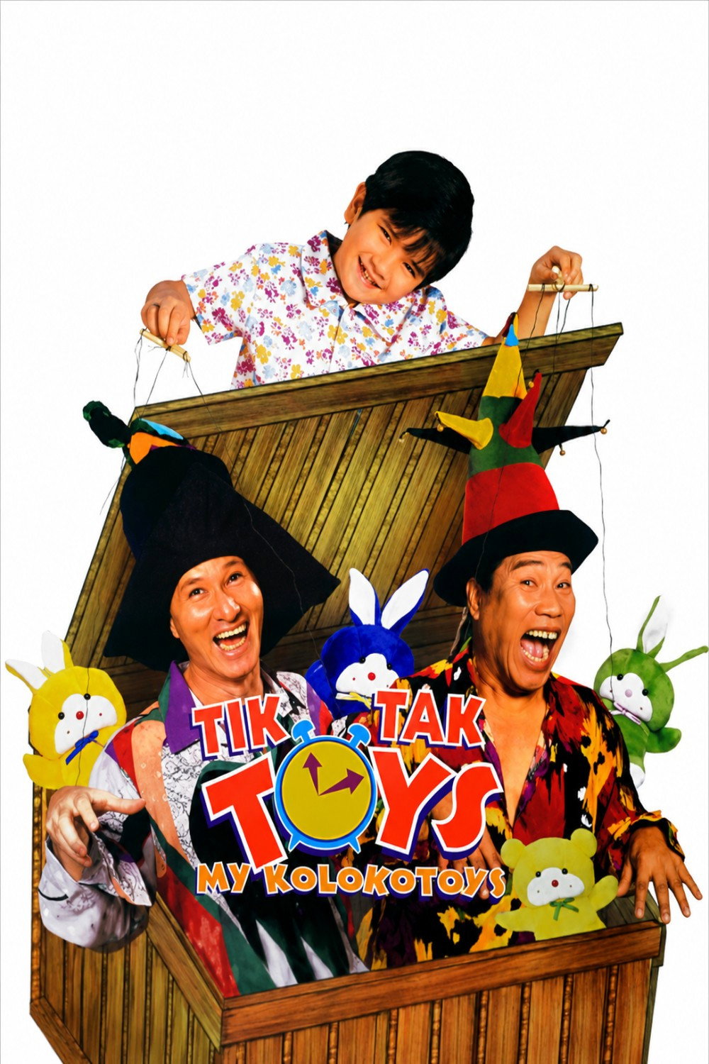 Tik Tak Toys: My Kolokotoys (1999) poster