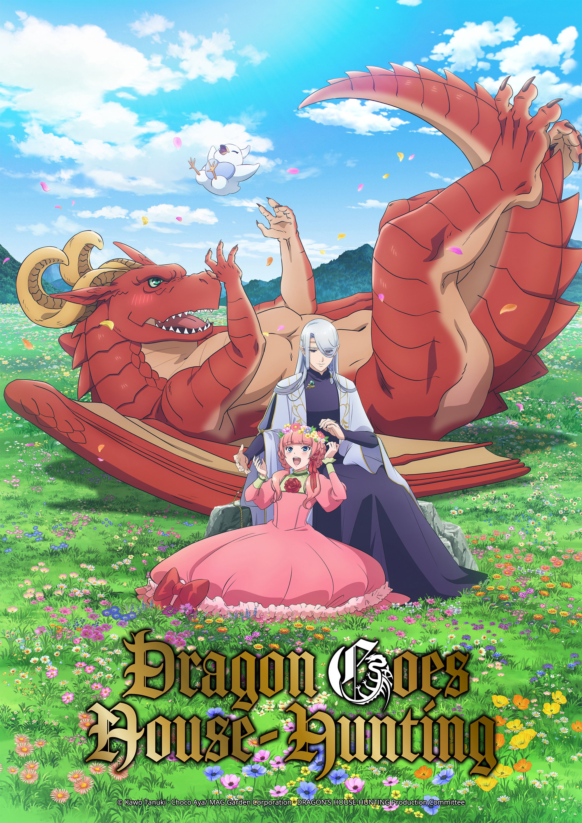 Dragon Goes House-Hunting (2021) poster