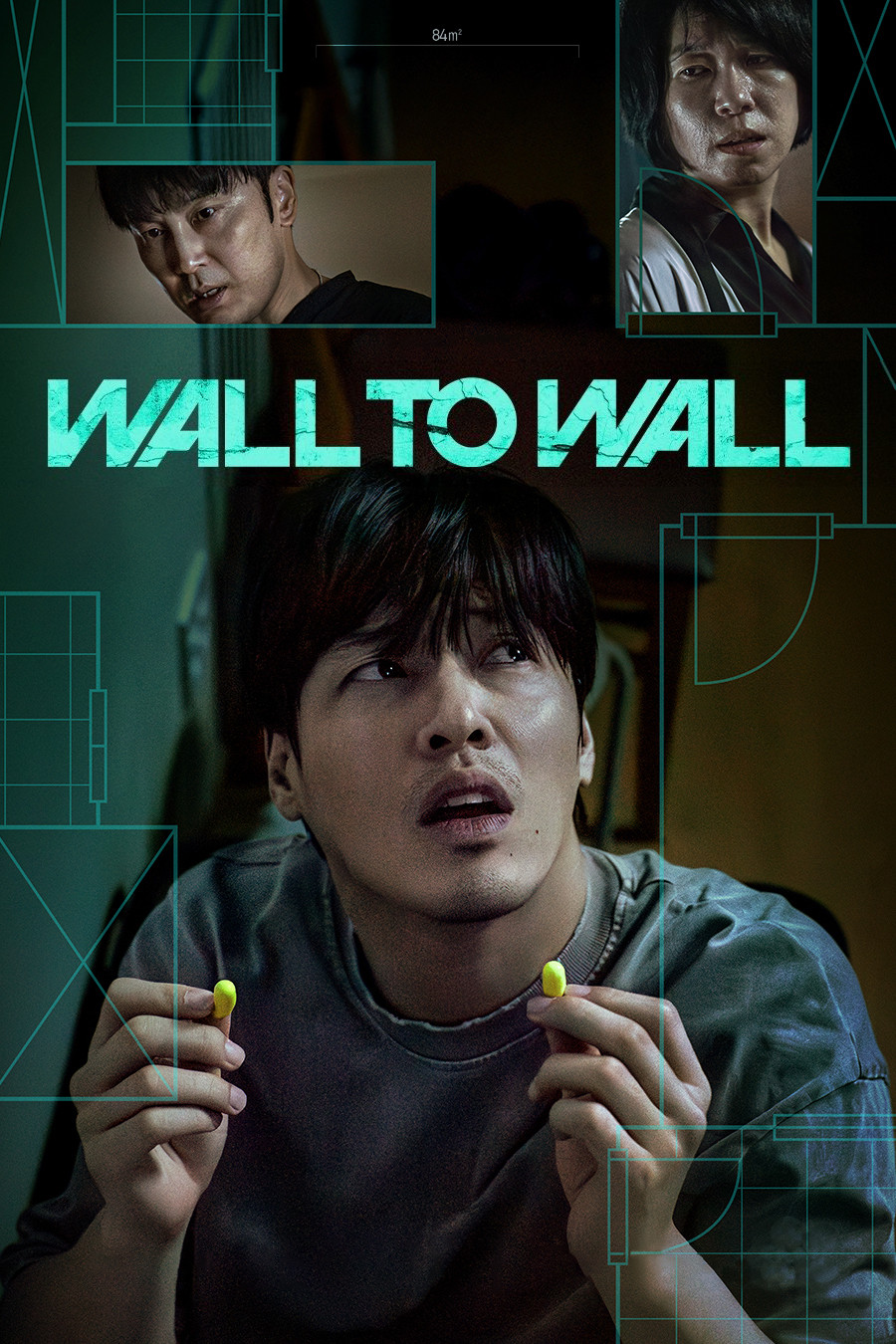 Wall to Wall (2025) poster