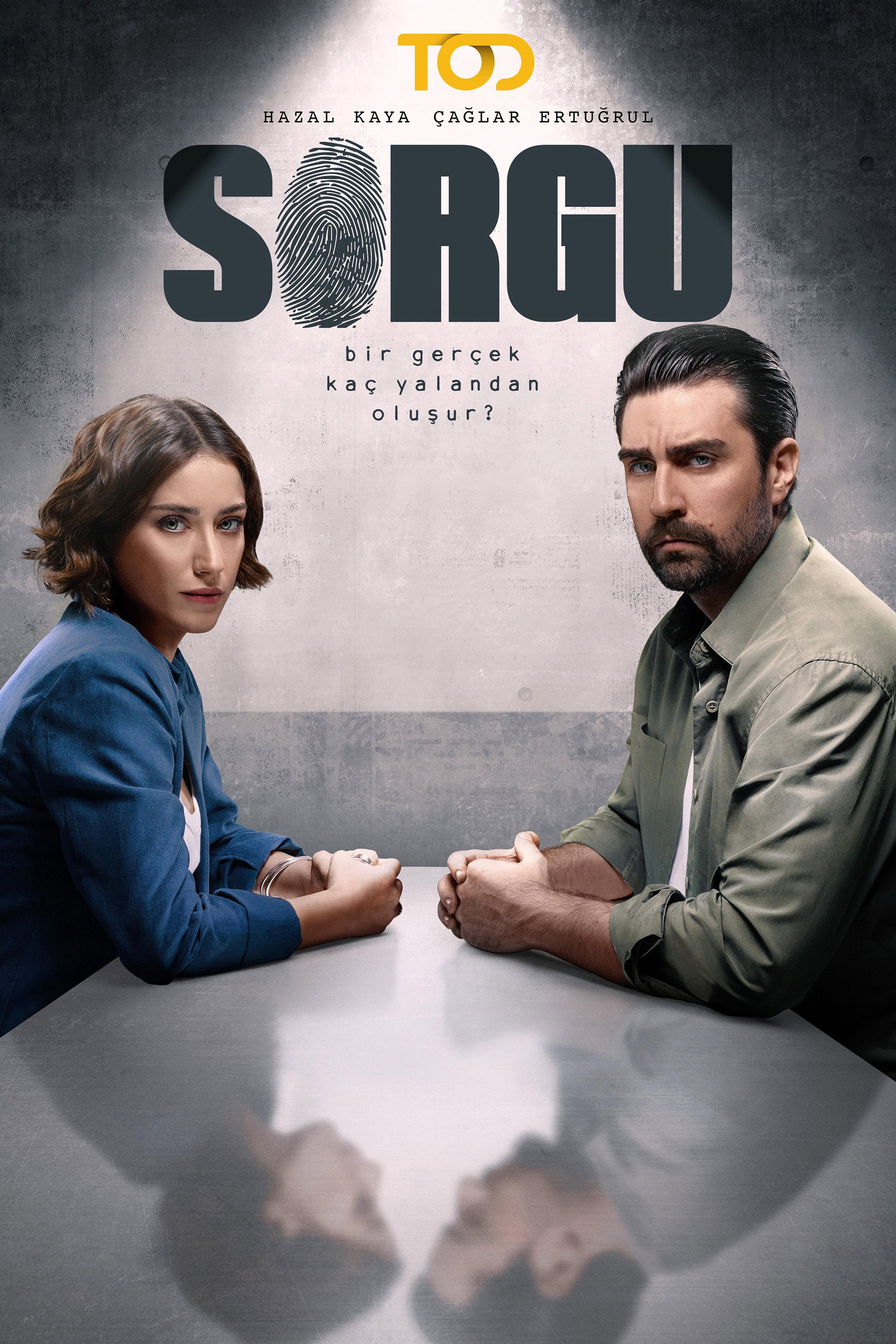 Interrogation (2024) poster