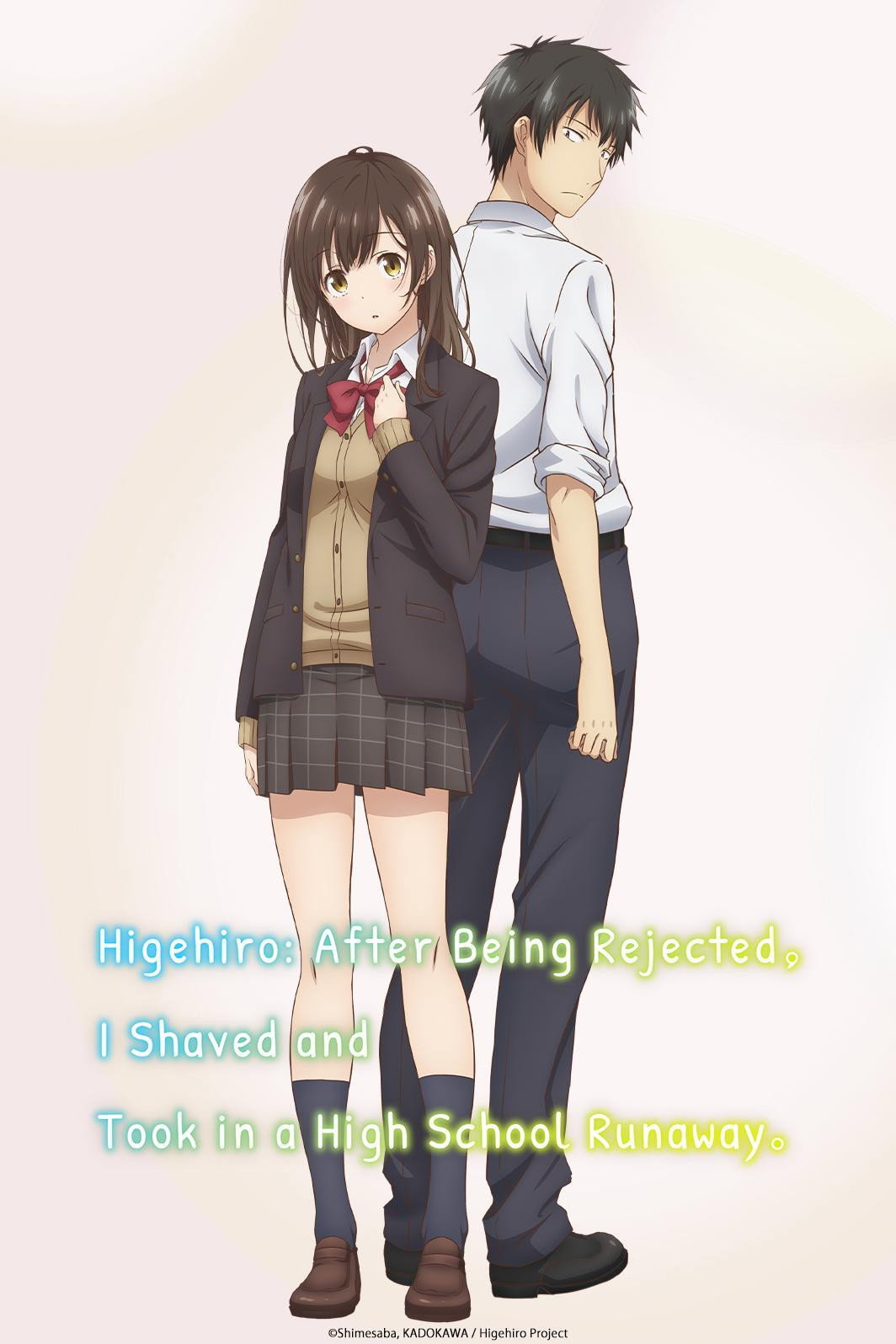 Higehiro: After Being Rejected, I Shaved and Took in a High School Runaway (2021) poster