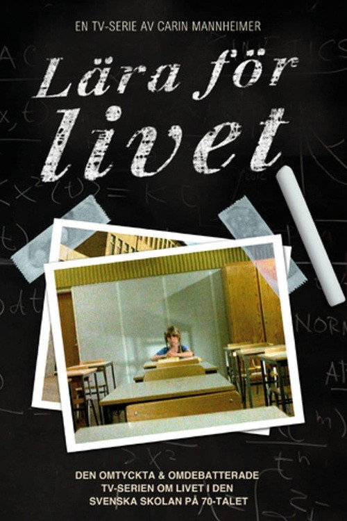 Lära för livet (1977) poster