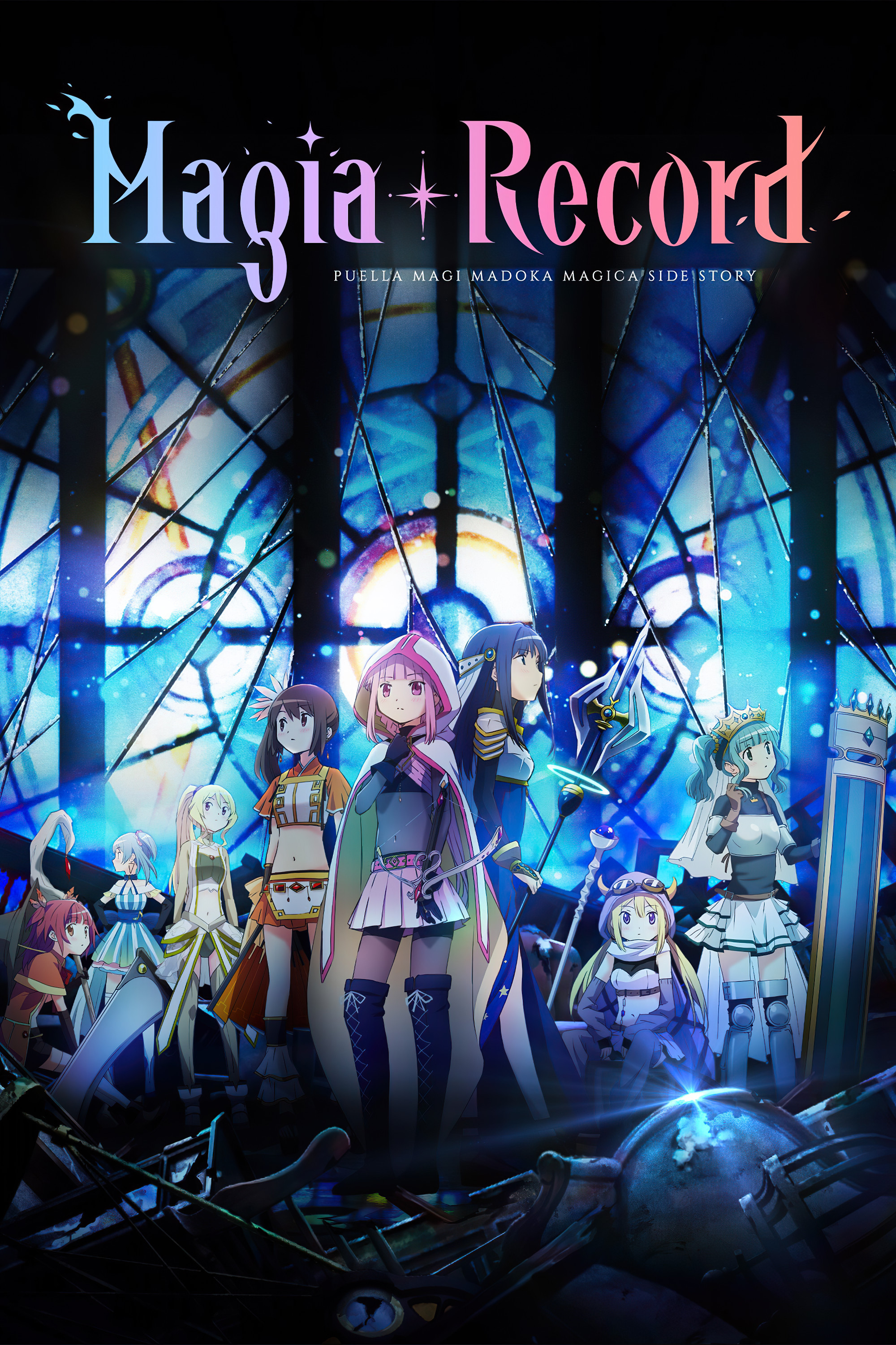Magia Record: Puella Magi Madoka Magica Side Story (2020) poster