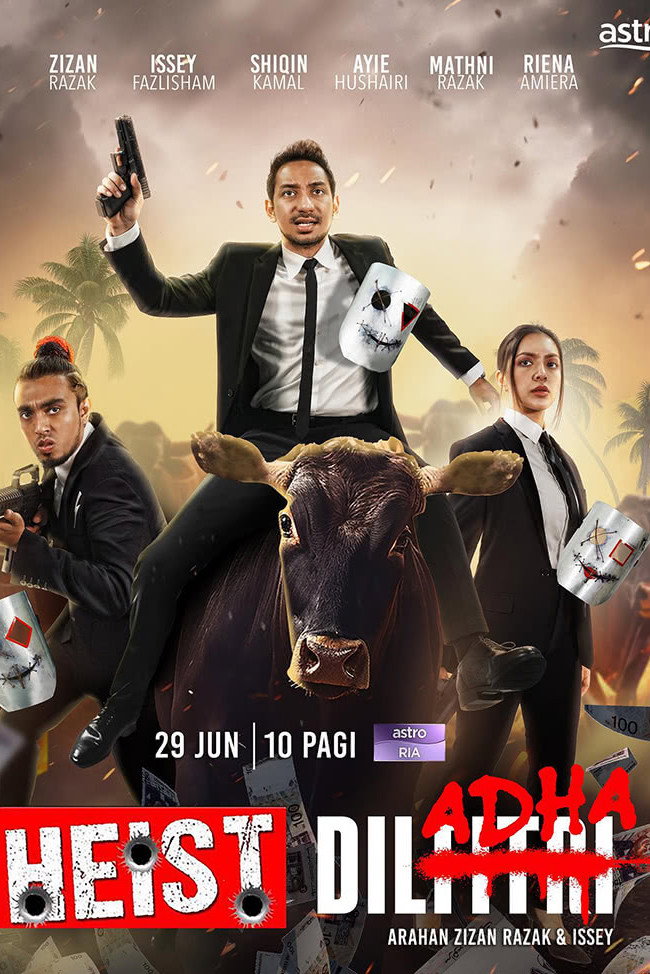 Heist Dil Adha (2026) poster