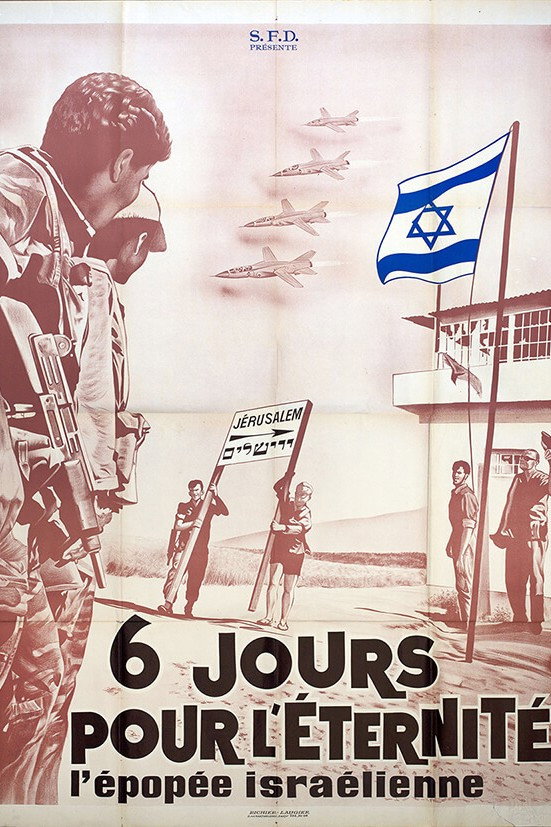 Six Days to Eternity (1968) poster
