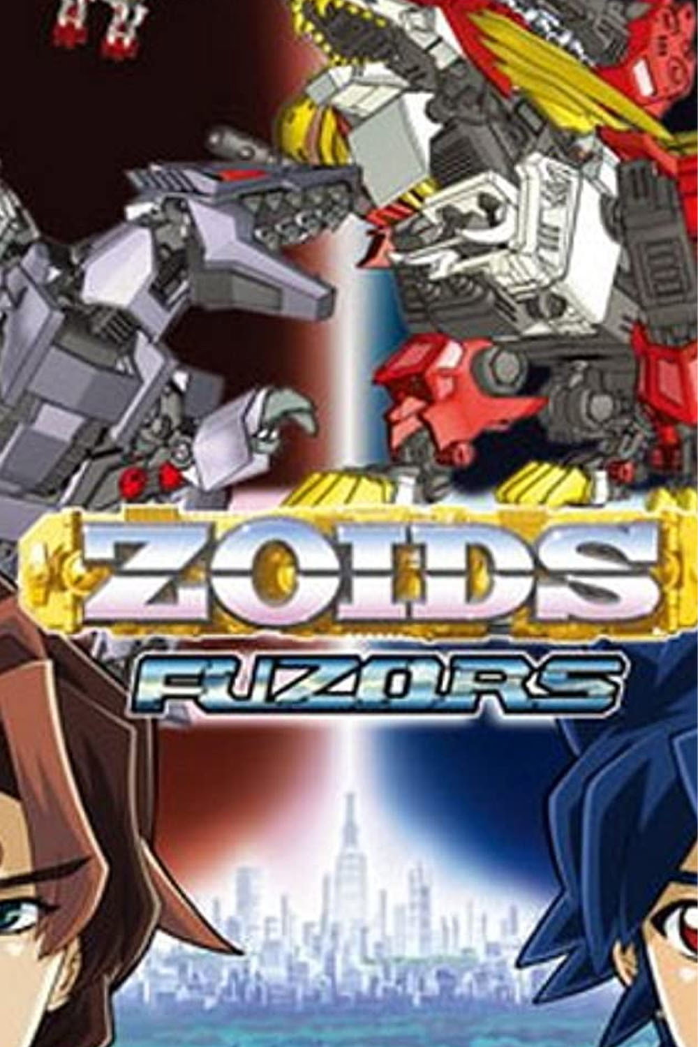 Zoids: Fuzors (2004) poster