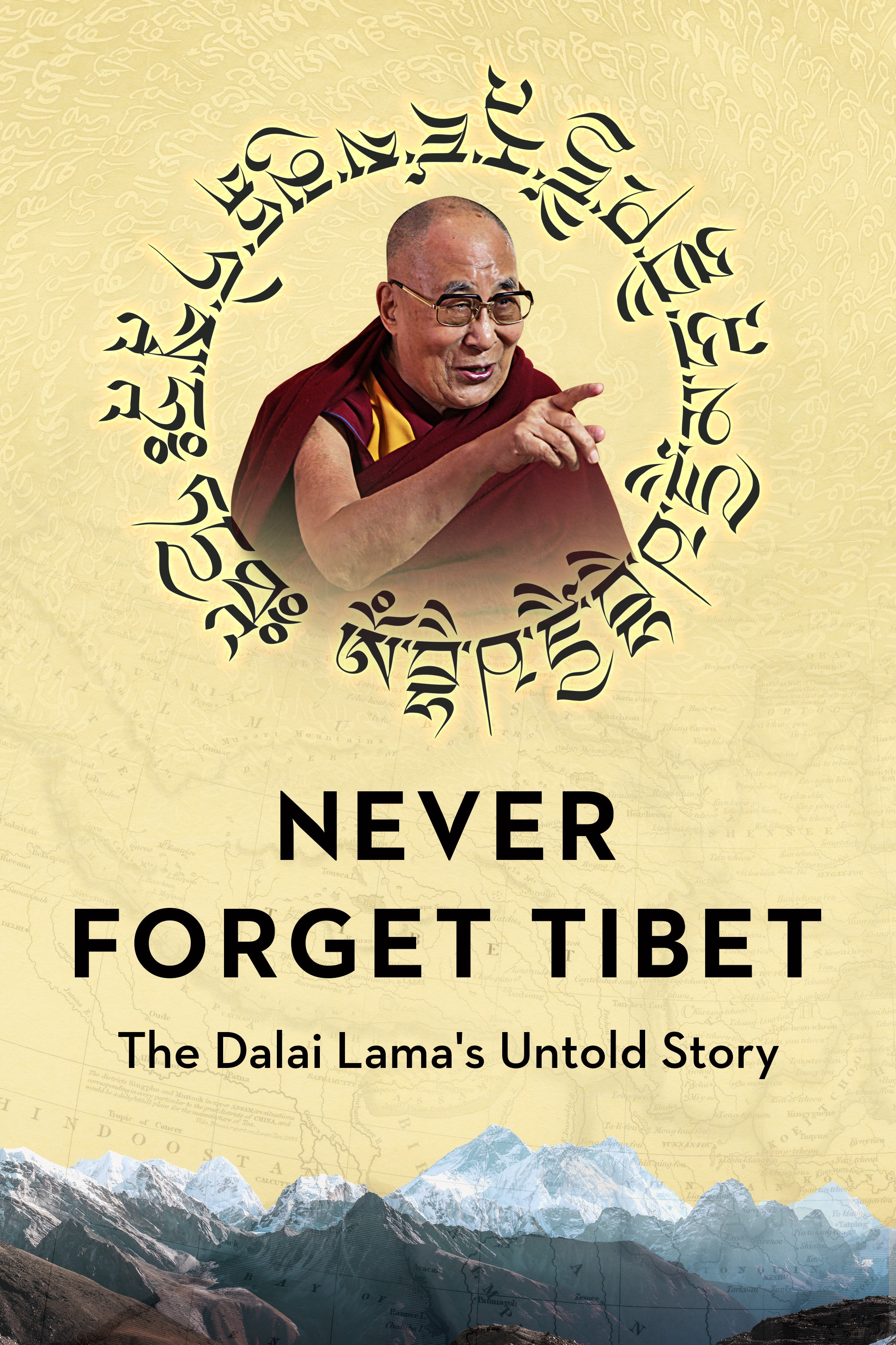 Never Forget Tibet (2022) poster