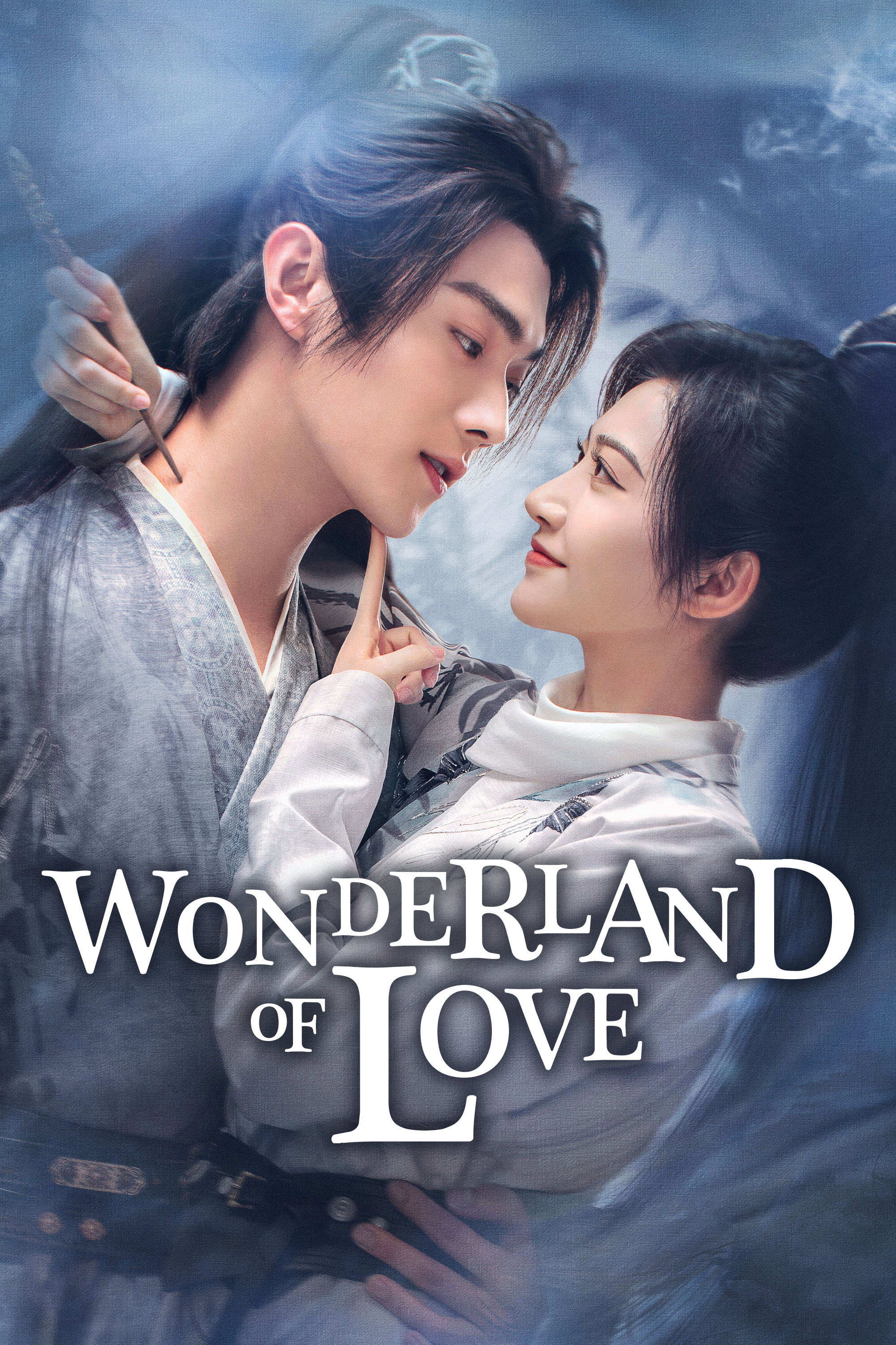 Wonderland of Love (2023) poster